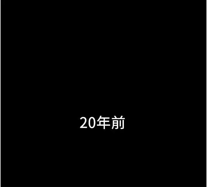 [韩国漫画] 女儿闺蜜都归ME 剧情,巨乳大奶#[54P]-7