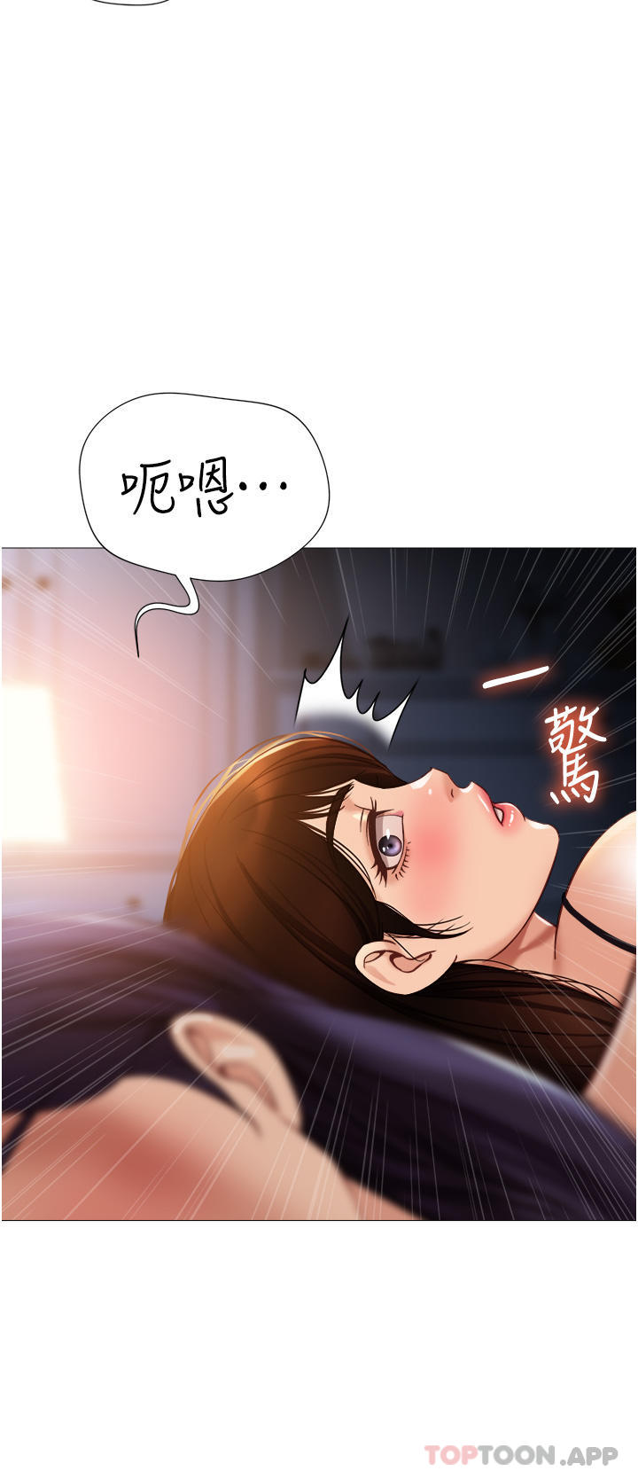 [韩国漫画] 女儿闺蜜都归ME 剧情,巨乳大奶#[36P]-11