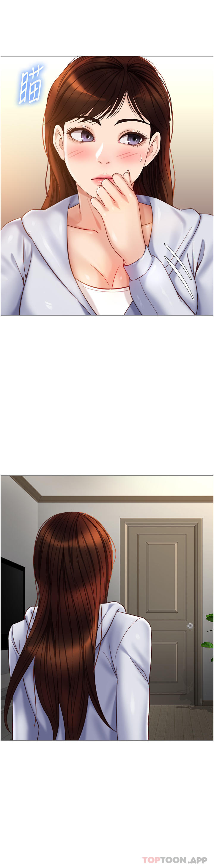 [韩国漫画] 女儿闺蜜都归ME 剧情,巨乳大奶#[36P]-31