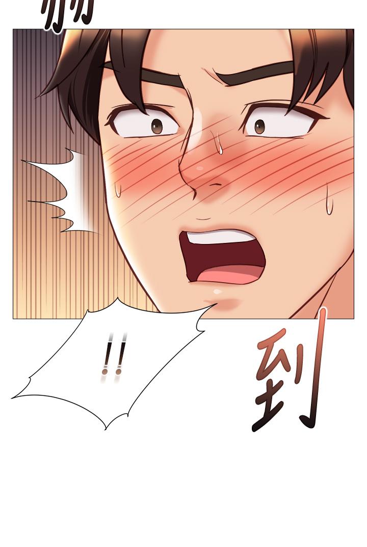 [韩国漫画] 女儿闺蜜都归ME 剧情,巨乳大奶#[35P]-1