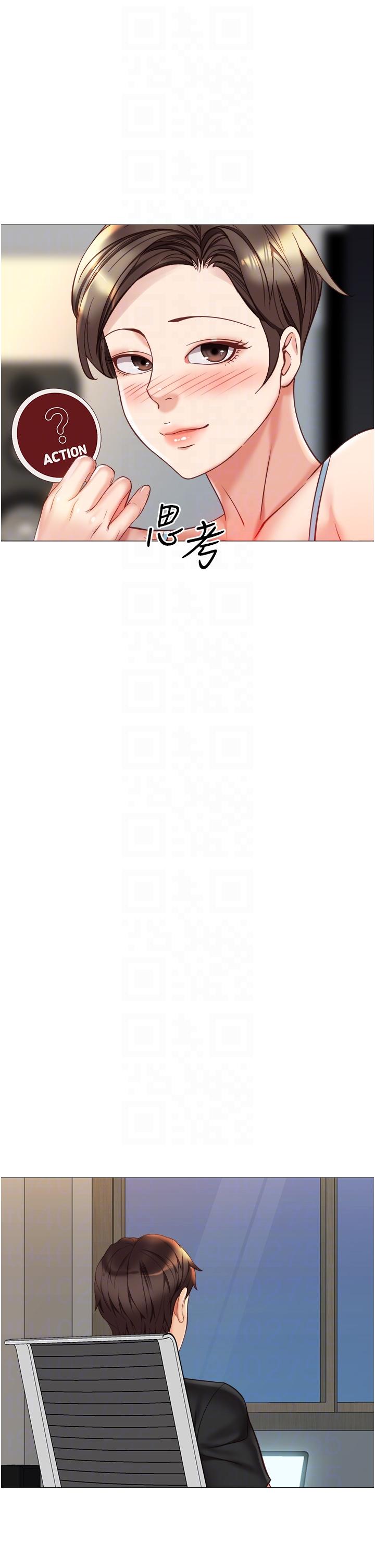 [韩国漫画] 女儿闺蜜都归ME 剧情,巨乳大奶#[35P]-17