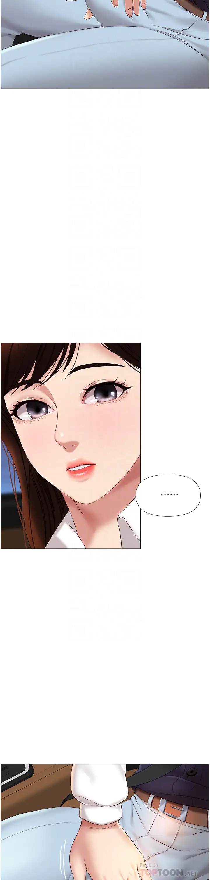 [韩国漫画] 女儿闺蜜都归ME 剧情,巨乳大奶#[42P]-6