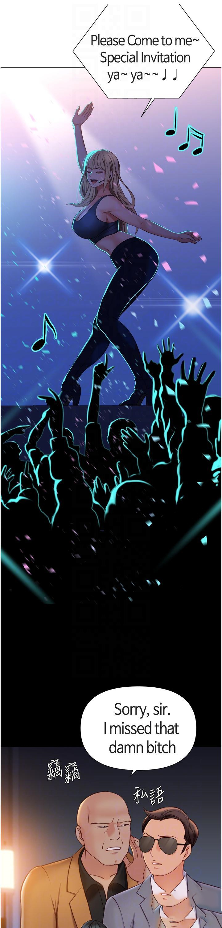 [韩国漫画] 女儿闺蜜都归ME 剧情,巨乳大奶#[39P]-6