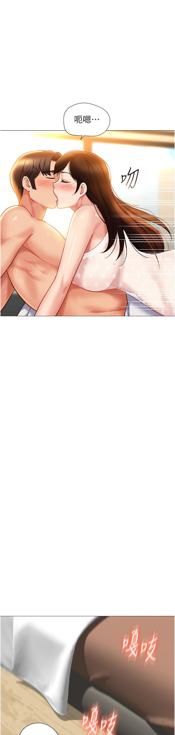 [韩国漫画] 女儿闺蜜都归ME 剧情,巨乳大奶#[41P]-8