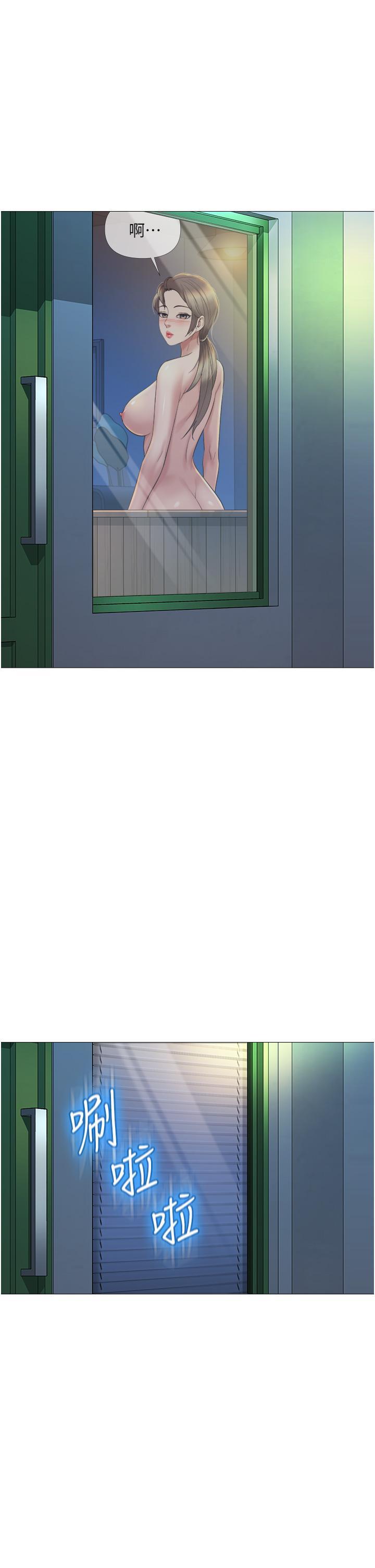 [韩国漫画] 女儿闺蜜都归ME 剧情,巨乳大奶#[40P]-11