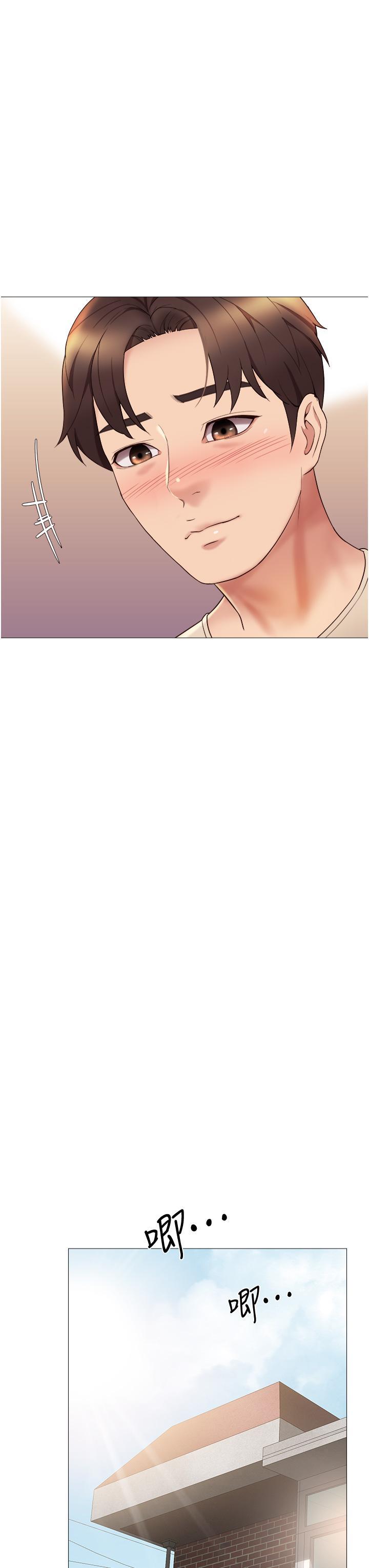 [韩国漫画] 女儿闺蜜都归ME 剧情,巨乳大奶#[40P]-32