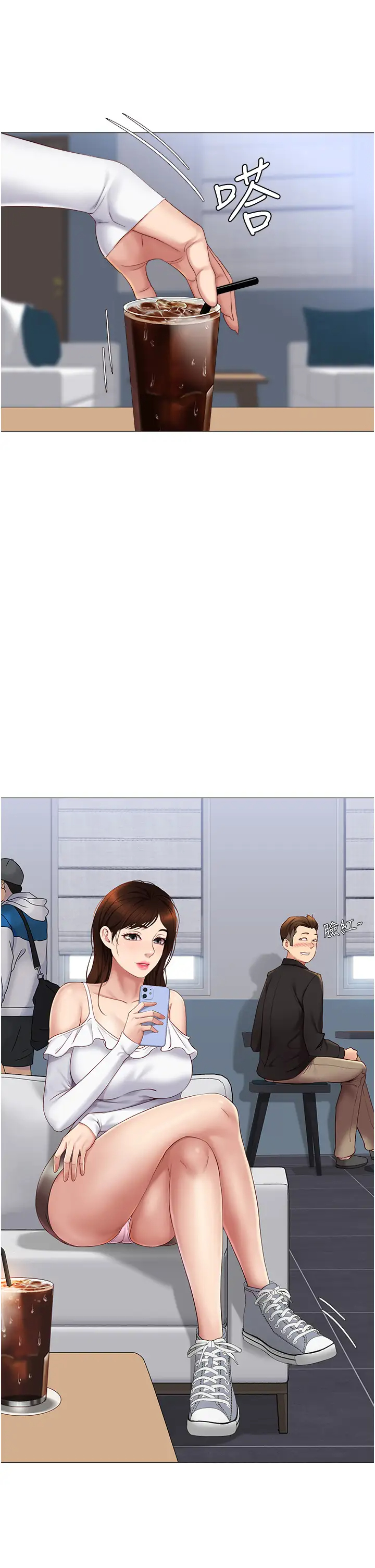 [韩国漫画] 女儿闺蜜都归ME 剧情,巨乳大奶#[43P]-31