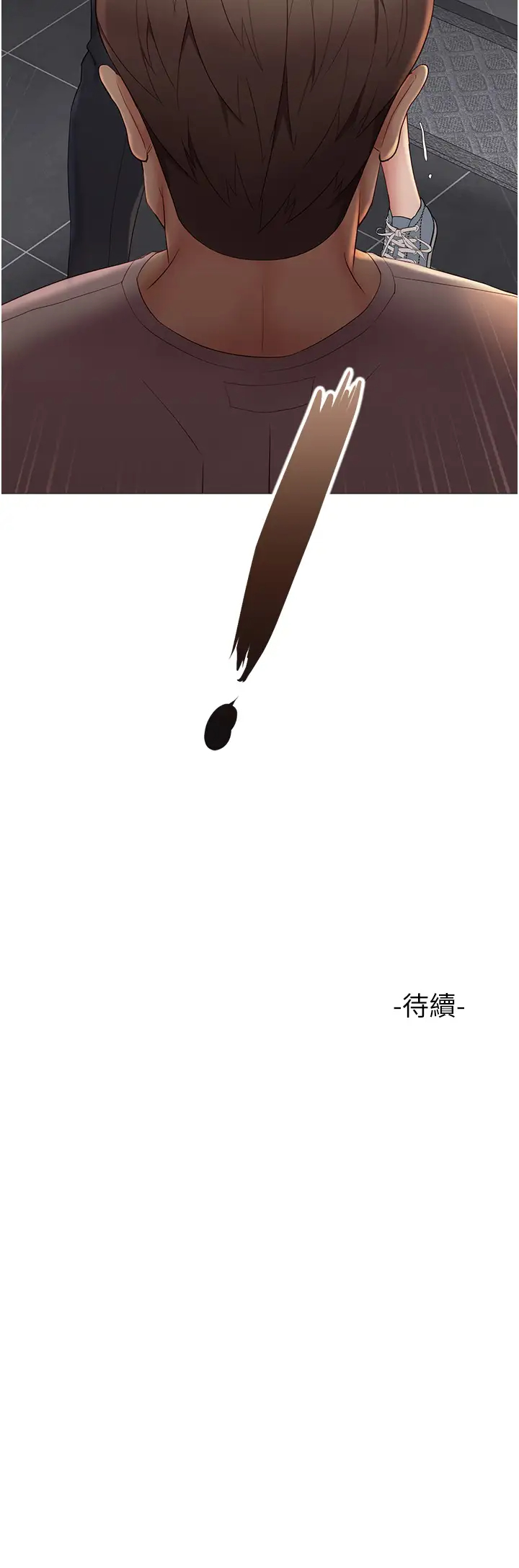 [韩国漫画] 女儿闺蜜都归ME 剧情,巨乳大奶#[43P]-43