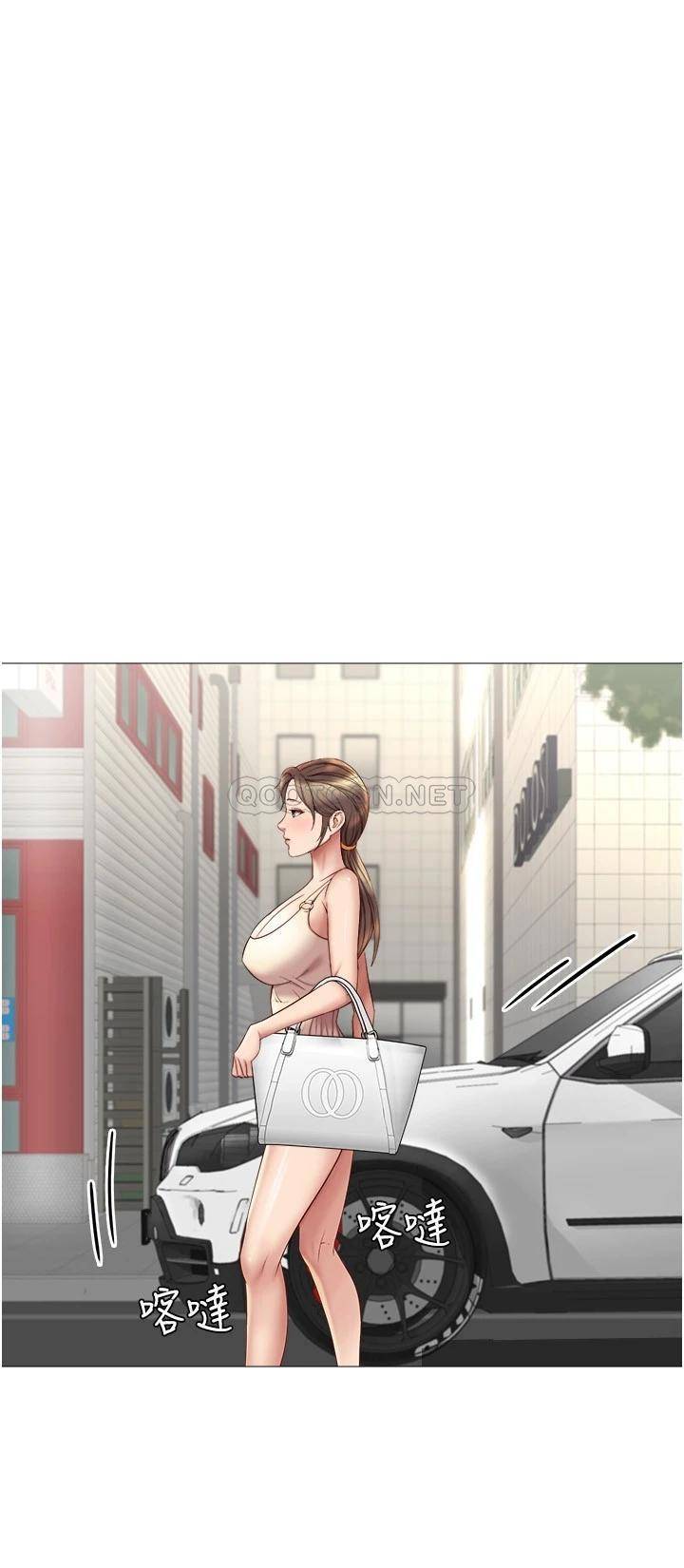 [韩国漫画] 女儿闺蜜都归ME 剧情,巨乳大奶#[32P]-30