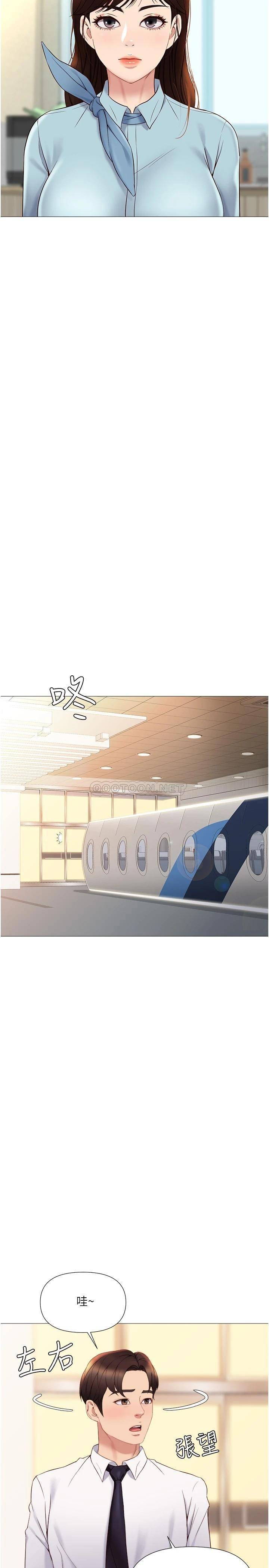 [韩国漫画] 女儿闺蜜都归ME 剧情,巨乳大奶#[34P]-31