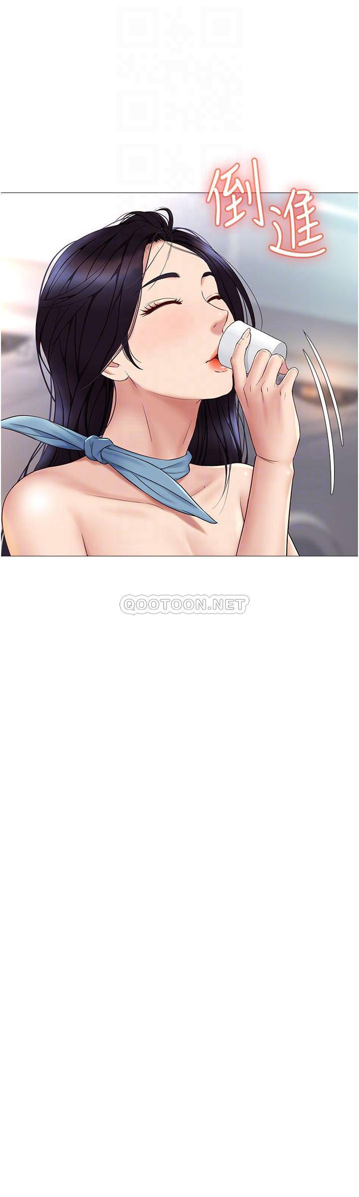 [韩国漫画] 女儿闺蜜都归ME 剧情,巨乳大奶#[31P]-12
