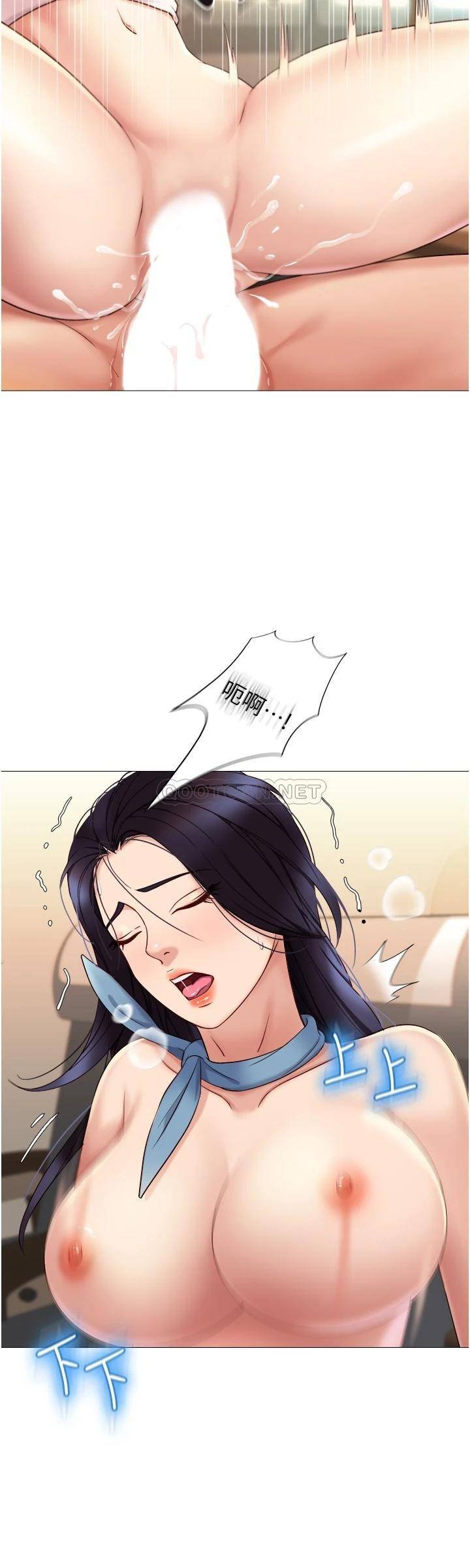 [韩国漫画] 女儿闺蜜都归ME 剧情,巨乳大奶#[31P]-20