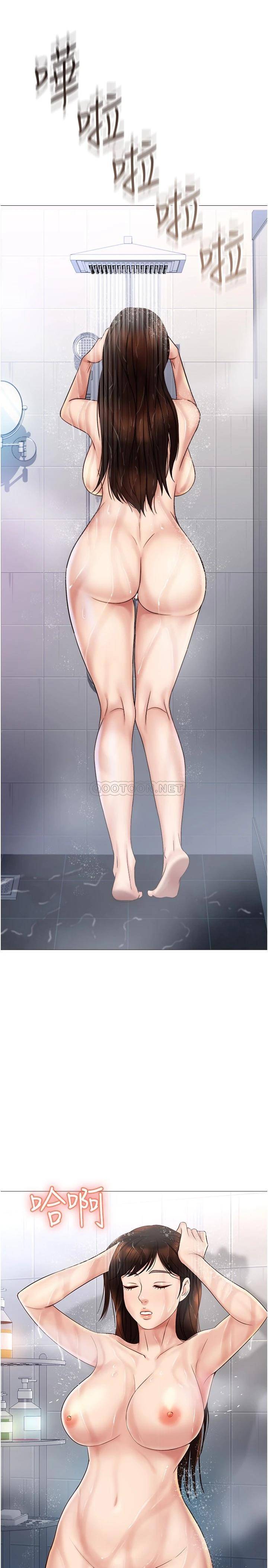 [韩国漫画] 女儿闺蜜都归ME 剧情,巨乳大奶#[33P]-24