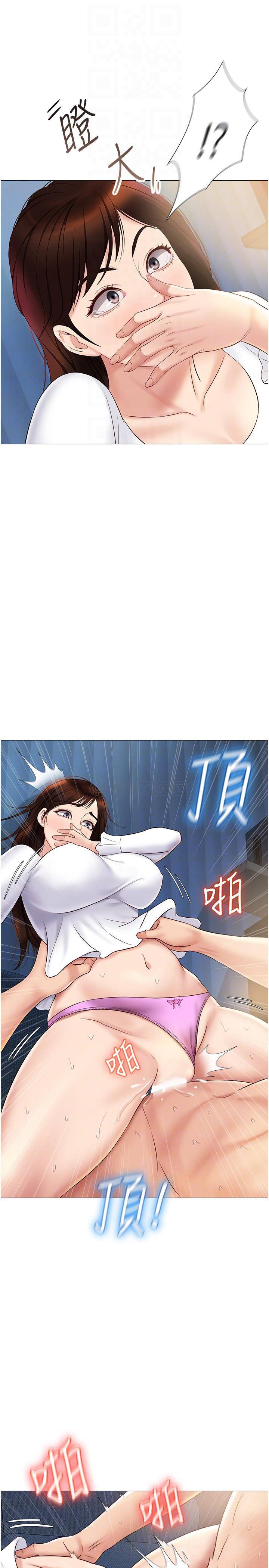 [韩国漫画] 女儿闺蜜都归ME 剧情,巨乳大奶#[32P]-18