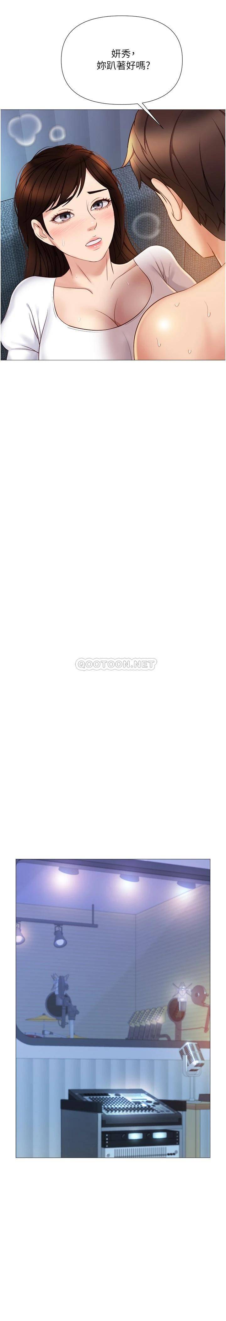 [韩国漫画] 女儿闺蜜都归ME 剧情,巨乳大奶#[32P]-24