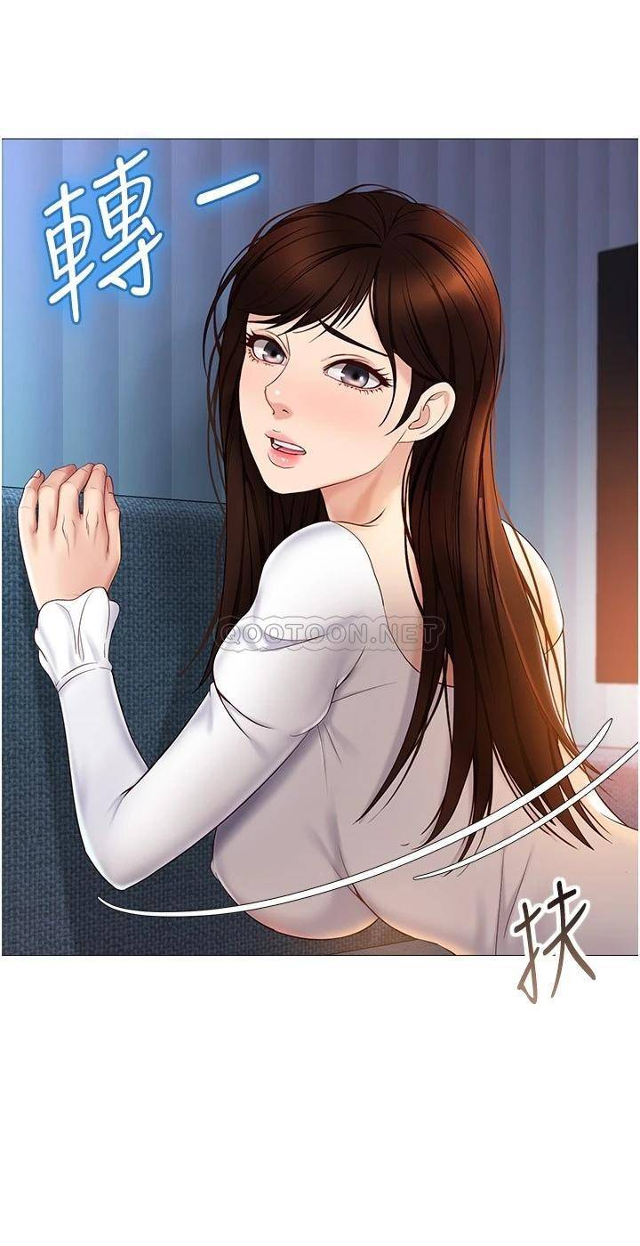[韩国漫画] 女儿闺蜜都归ME 剧情,巨乳大奶#[32P]-25