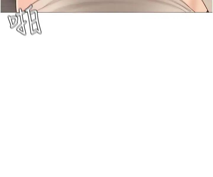 [韩国漫画] 女儿闺蜜都归ME 剧情,巨乳大奶#[33P]-5