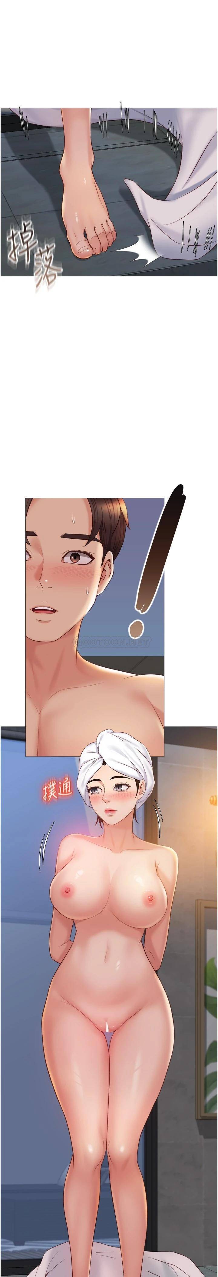 [韩国漫画] 女儿闺蜜都归ME 剧情,巨乳大奶#[30P]-11