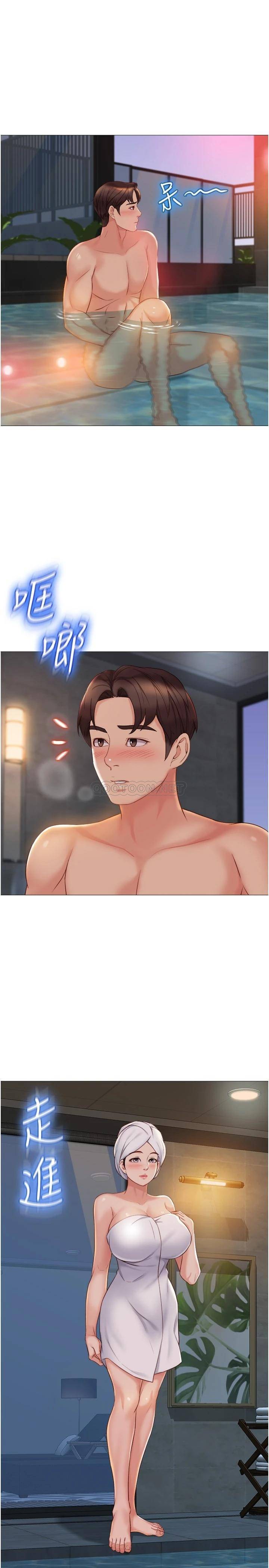 [韩国漫画] 女儿闺蜜都归ME 剧情,巨乳大奶#[30P]-9