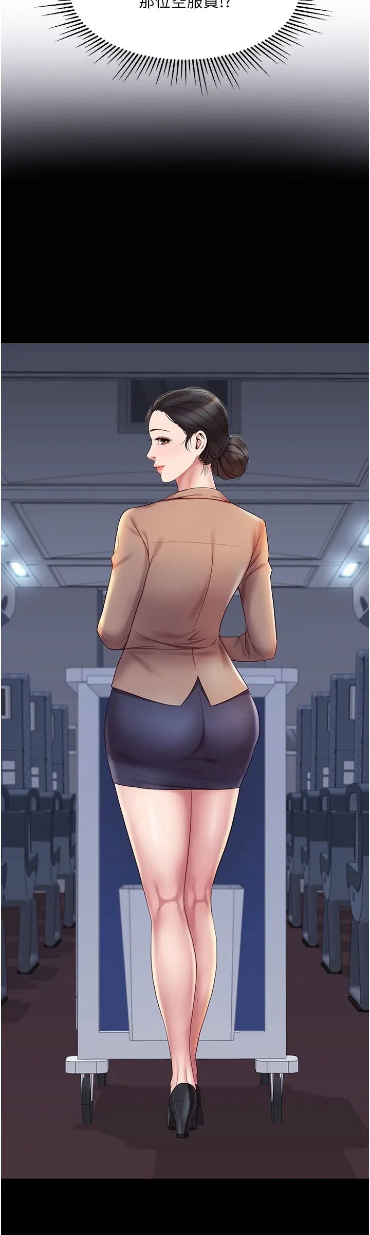 [韩国漫画] 女儿闺蜜都归ME 剧情,巨乳大奶#[30P]-28