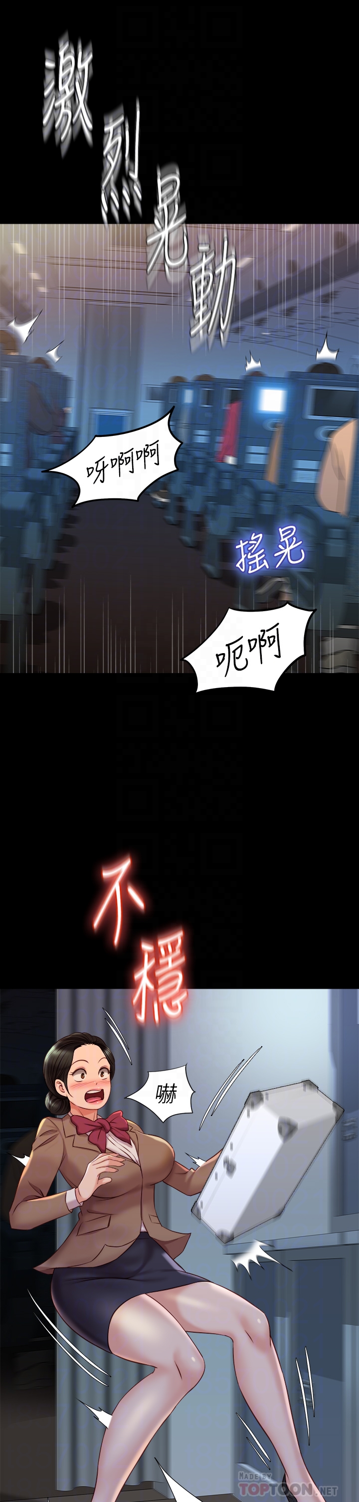 [韩国漫画] 女儿闺蜜都归ME 剧情,巨乳大奶#[40P]-12