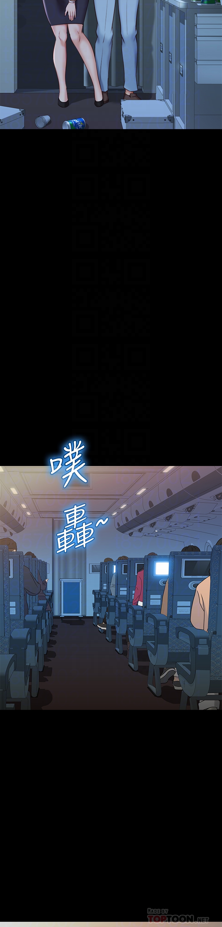 [韩国漫画] 女儿闺蜜都归ME 剧情,巨乳大奶#[40P]-18