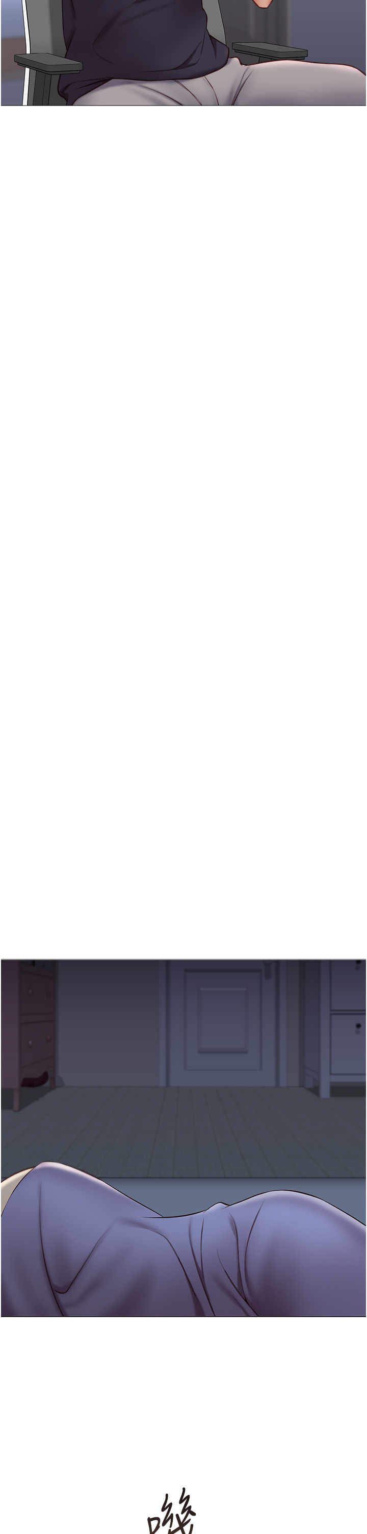 [韩国漫画] 女儿闺蜜都归ME 剧情,巨乳大奶#[40P]-30