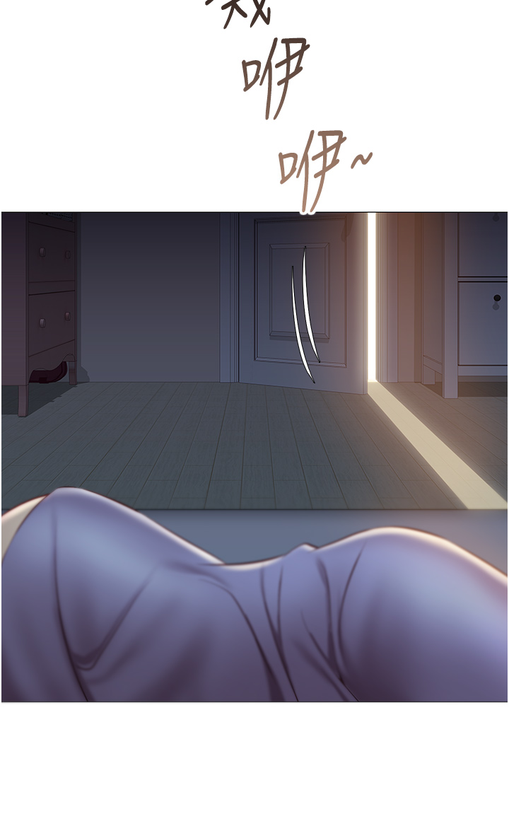 [韩国漫画] 女儿闺蜜都归ME 剧情,巨乳大奶#[40P]-31