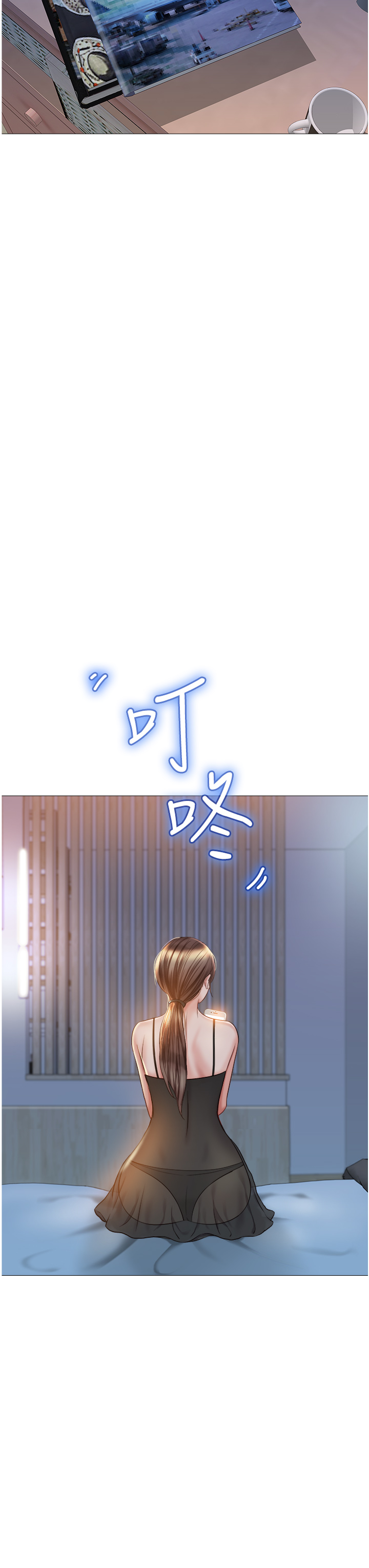 [韩国漫画] 女儿闺蜜都归ME 剧情,巨乳大奶#[40P]-34