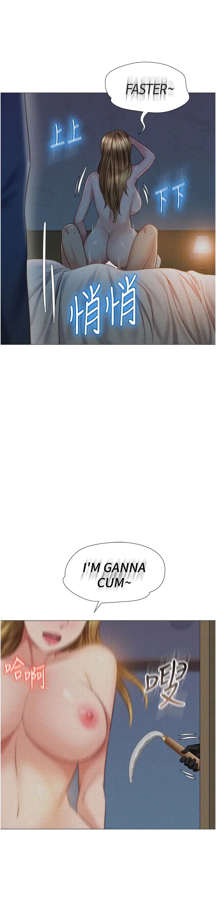 [韩国漫画] 女儿闺蜜都归ME 剧情,巨乳大奶#[39P]-11