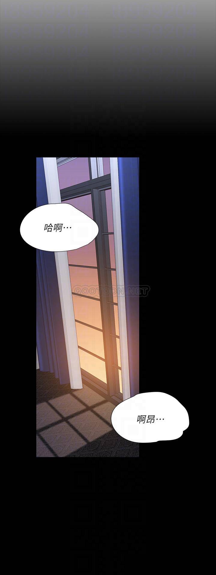 [韩国漫画] 女儿闺蜜都归ME 剧情,巨乳大奶#[34P]-10