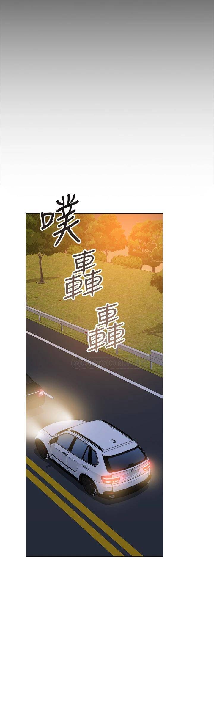 [韩国漫画] 女儿闺蜜都归ME 剧情,巨乳大奶#[34P]-20