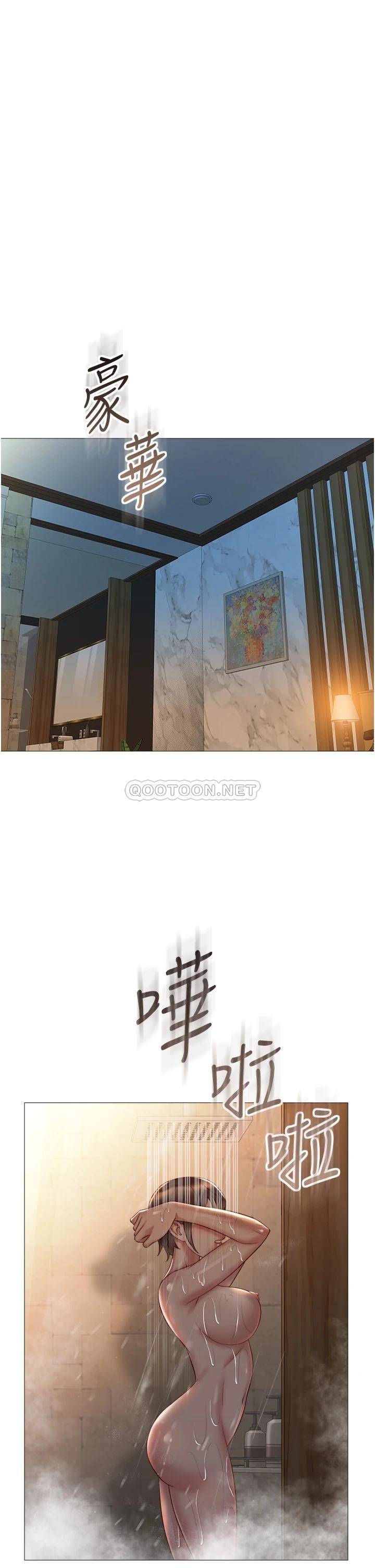 [韩国漫画] 女儿闺蜜都归ME 剧情,巨乳大奶#[35P]-1