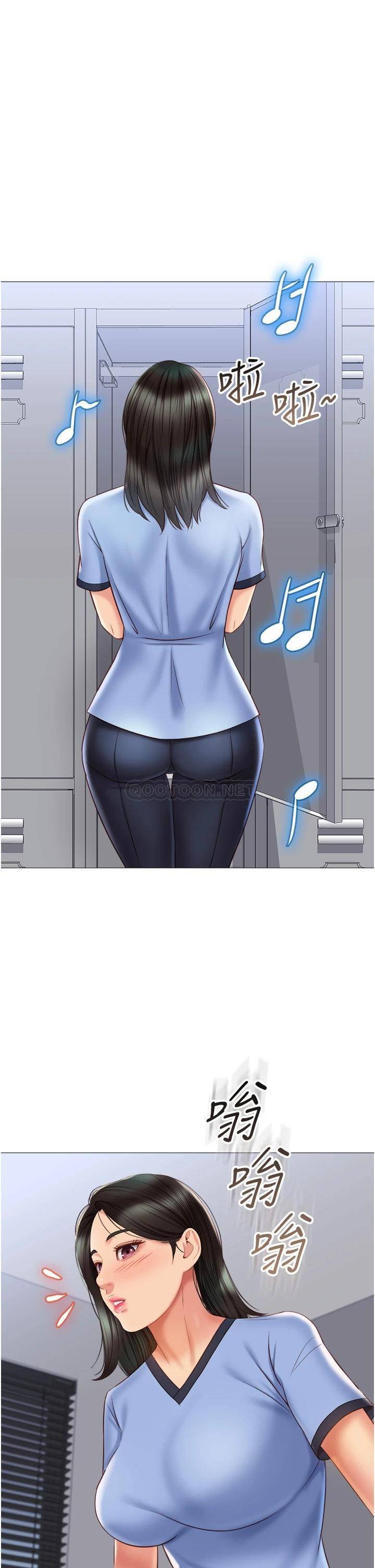 [韩国漫画] 女儿闺蜜都归ME 剧情,巨乳大奶#[35P]-21