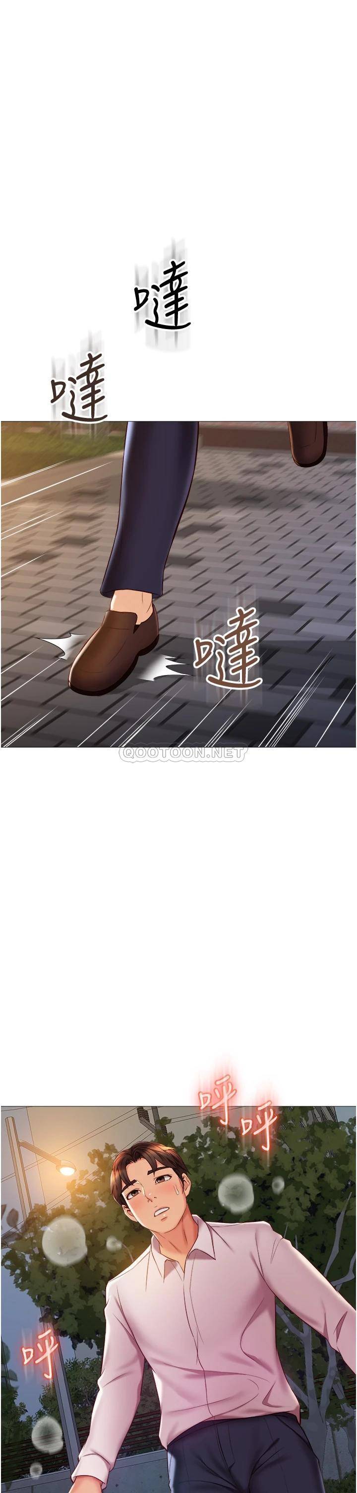 [韩国漫画] 女儿闺蜜都归ME 剧情,巨乳大奶#[35P]-27