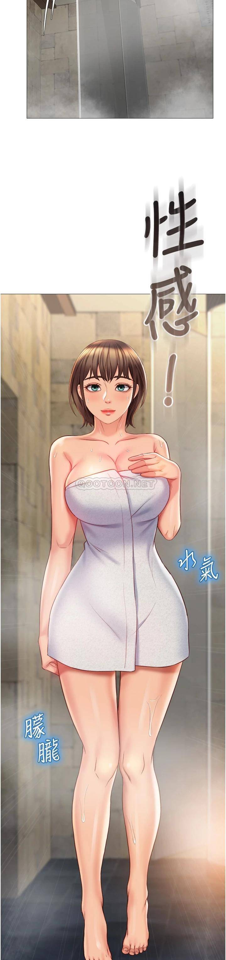 [韩国漫画] 女儿闺蜜都归ME 剧情,巨乳大奶#[35P]-3