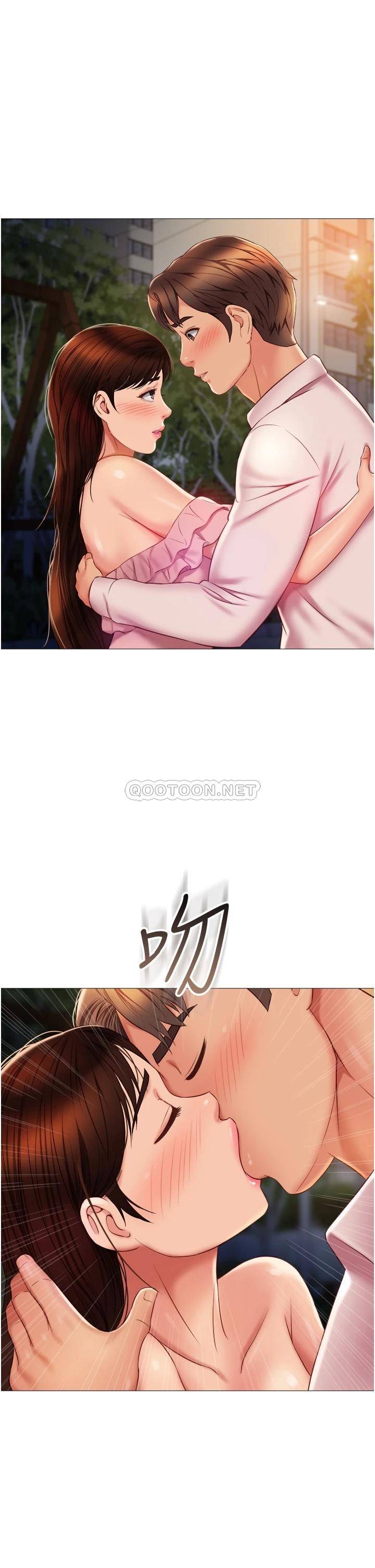 [韩国漫画] 女儿闺蜜都归ME 剧情,巨乳大奶#[35P]-31