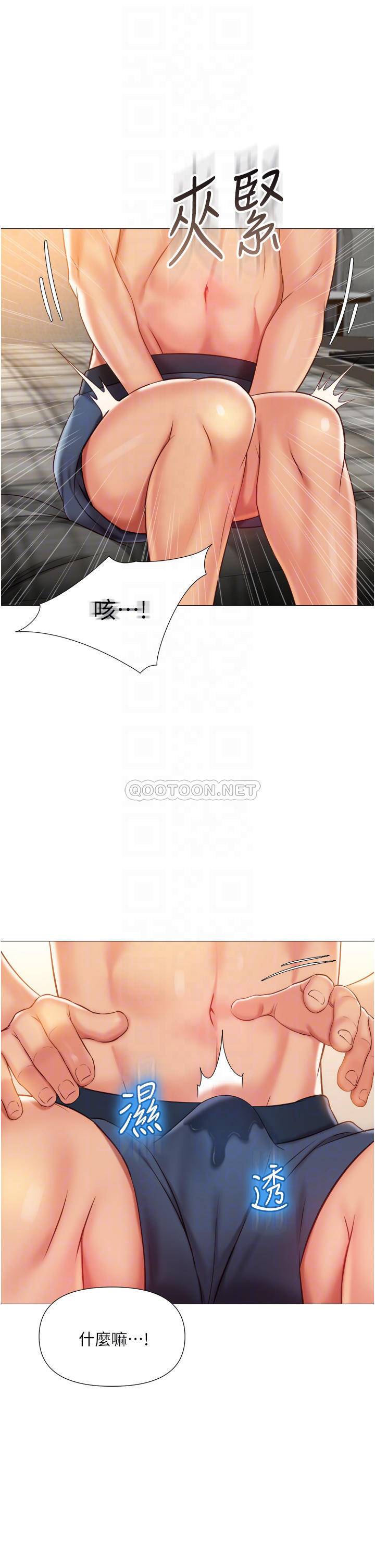 [韩国漫画] 女儿闺蜜都归ME 剧情,巨乳大奶#[35P]-6