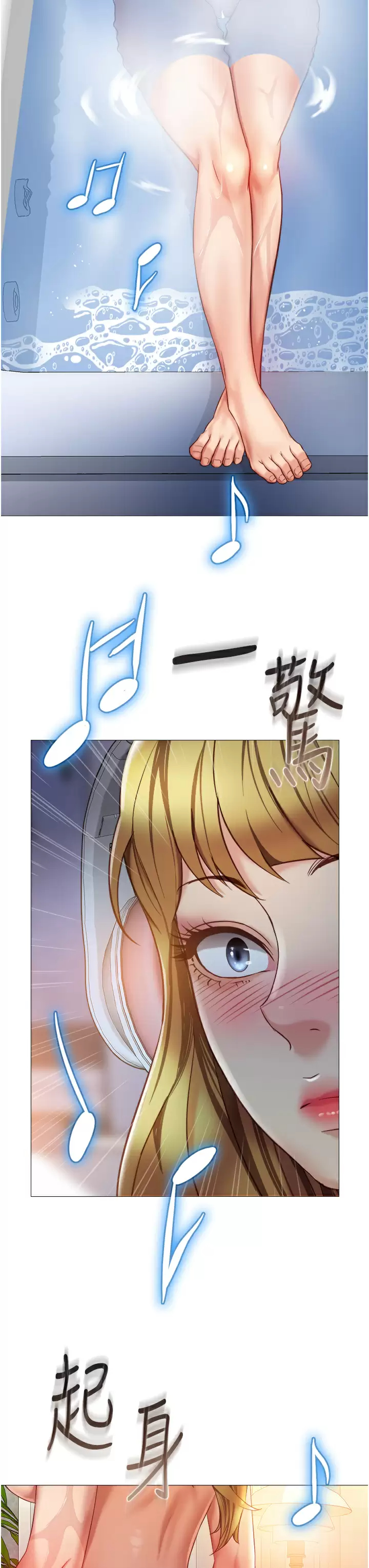 [韩国漫画] 女儿闺蜜都归ME 剧情,巨乳大奶#[38P]-34