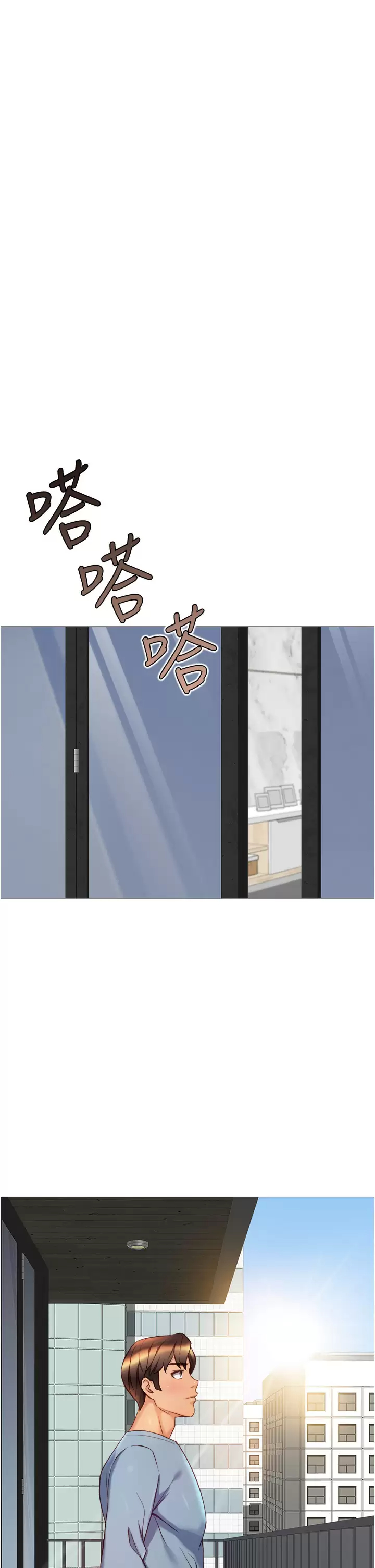 [韩国漫画] 女儿闺蜜都归ME 剧情,巨乳大奶#[34P]-30