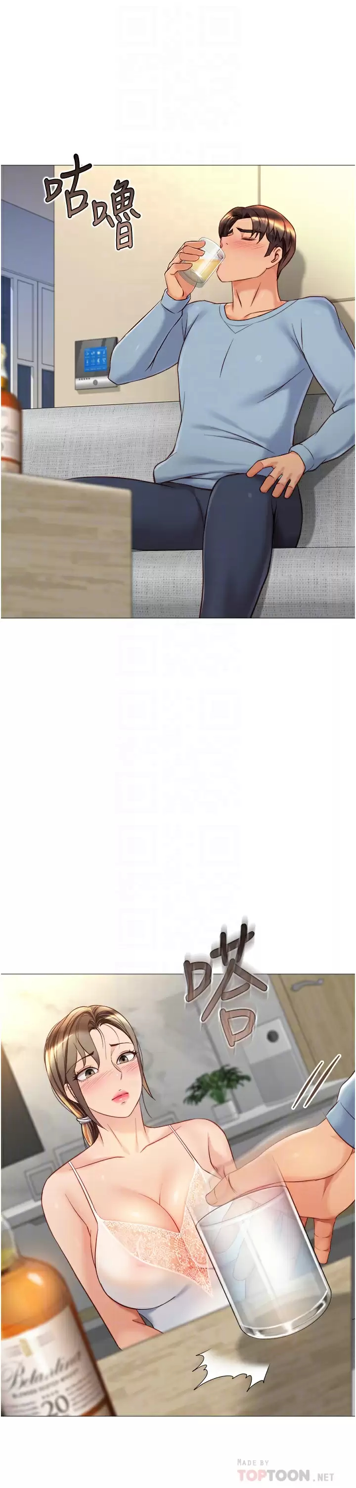 [韩国漫画] 女儿闺蜜都归ME 剧情,巨乳大奶#[34P]-6