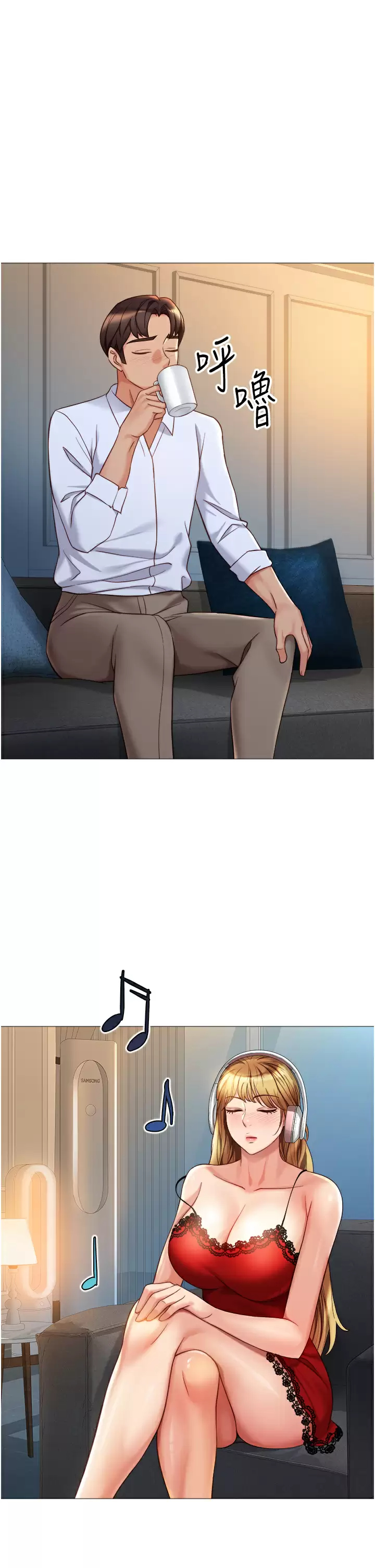 [韩国漫画] 女儿闺蜜都归ME 剧情,巨乳大奶#[34P]-22