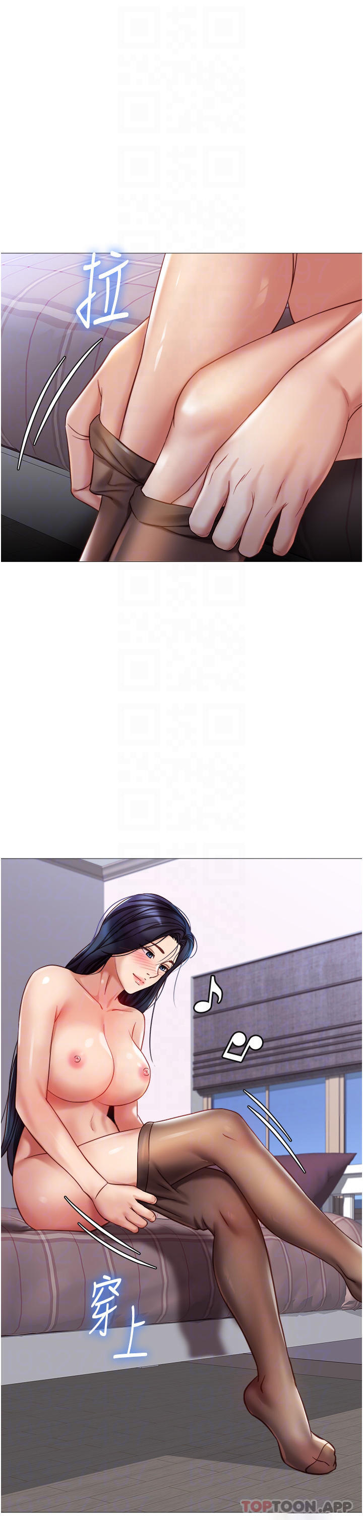 [韩国漫画] 女儿闺蜜都归ME 剧情,巨乳大奶#[36P]-27