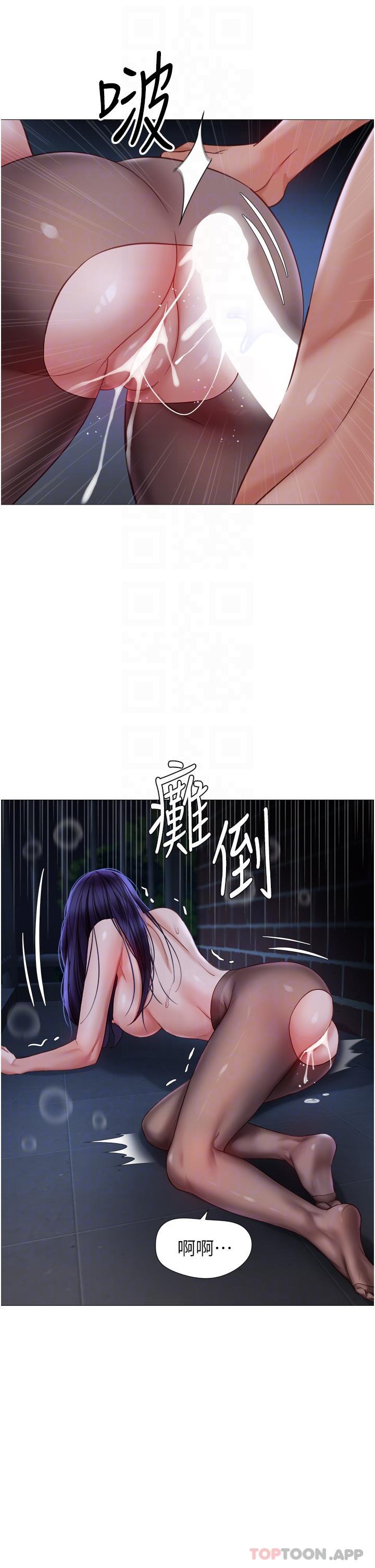 [韩国漫画] 女儿闺蜜都归ME 剧情,巨乳大奶#[34P]-27