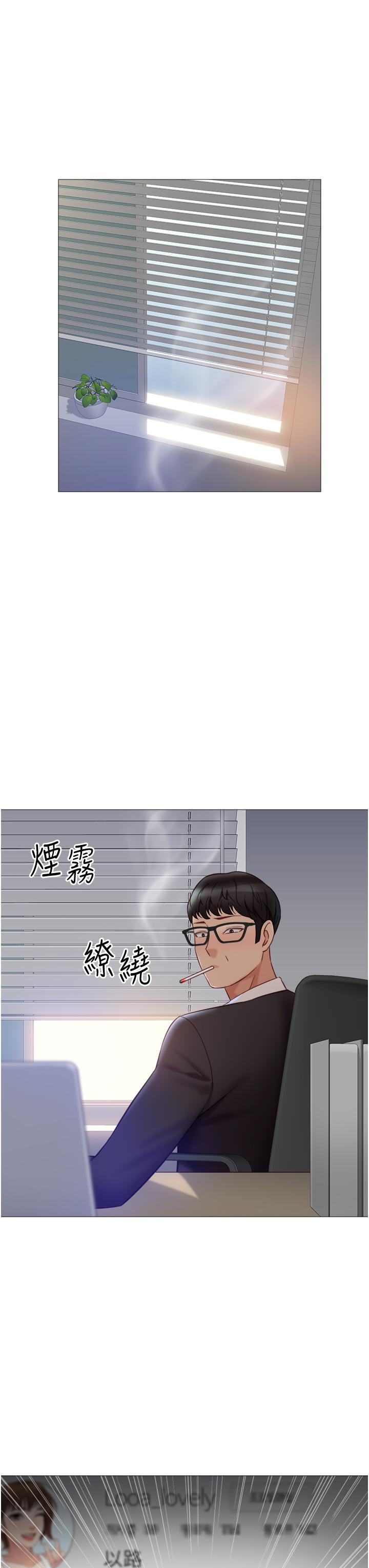 [韩国漫画] 女儿闺蜜都归ME 剧情,巨乳大奶#[36P]-20