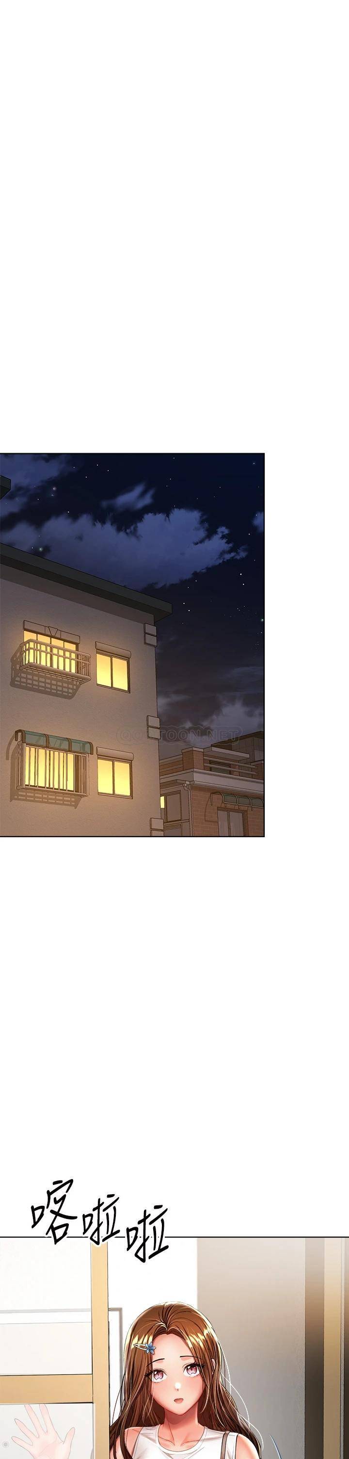 [韩国漫画] 干爹请多指教 爱情,巨乳大奶,女学生#[46P]-28