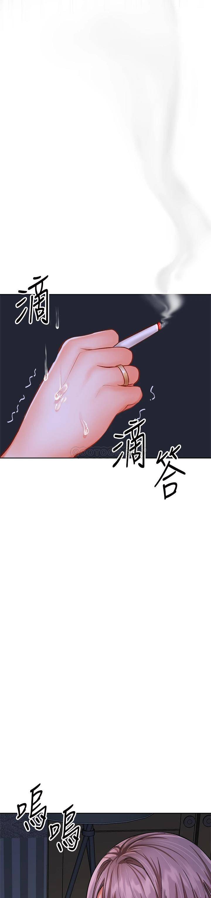 [韩国漫画] 干爹请多指教 爱情,巨乳大奶,女学生#[70P]-3