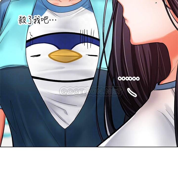 [韩国漫画] 干爹请多指教 爱情,巨乳大奶,女学生#[64P]-10