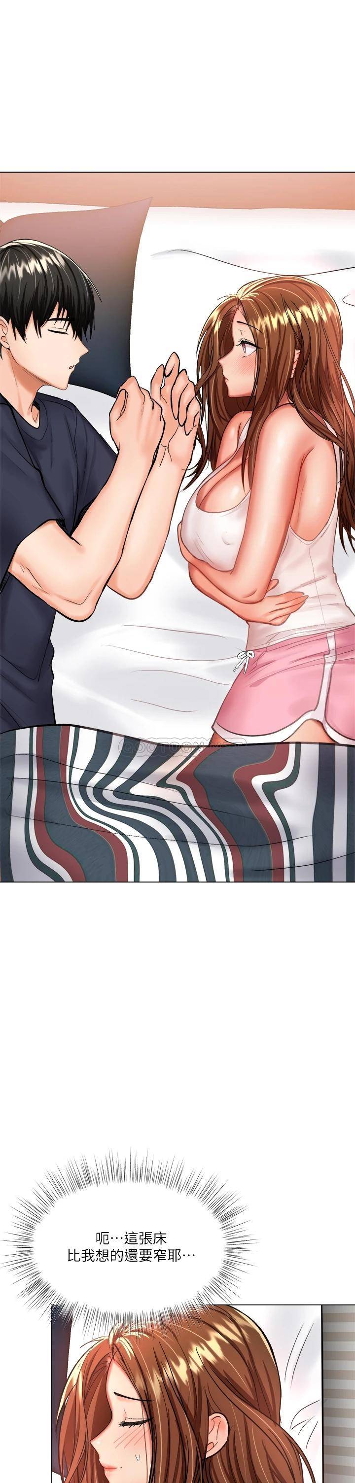 [韩国漫画] 干爹请多指教 爱情,巨乳大奶,女学生#[64P]-35