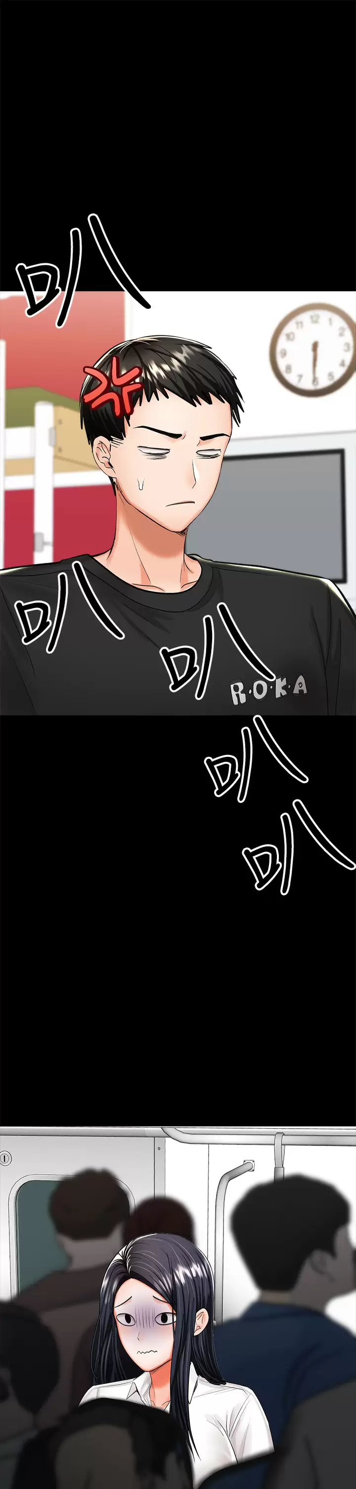 [韩国漫画] 干爹请多指教 爱情,巨乳大奶,女学生#[71P]-54